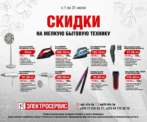 Krasota (1).jpg