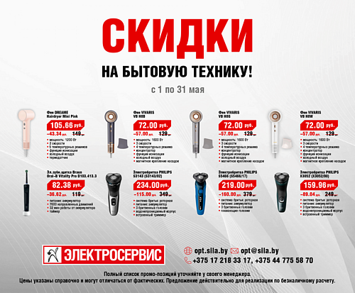 2026.05.08_mbt_1.png