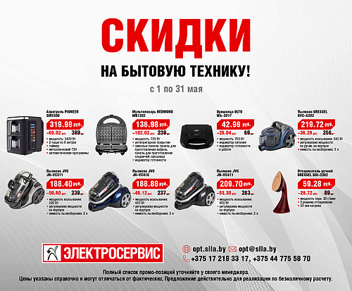 2026.05.08_mbt_2.png
